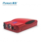 10AH多功能汽車(chē)應(yīng)急啟動(dòng)電源